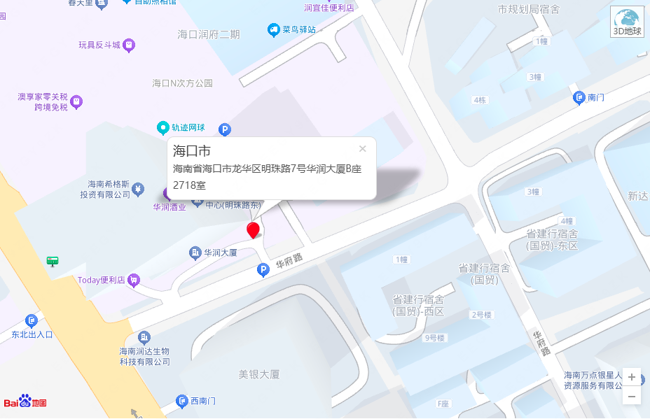 公司位置地图 — 海口市龙华区明珠路7号华润大厦